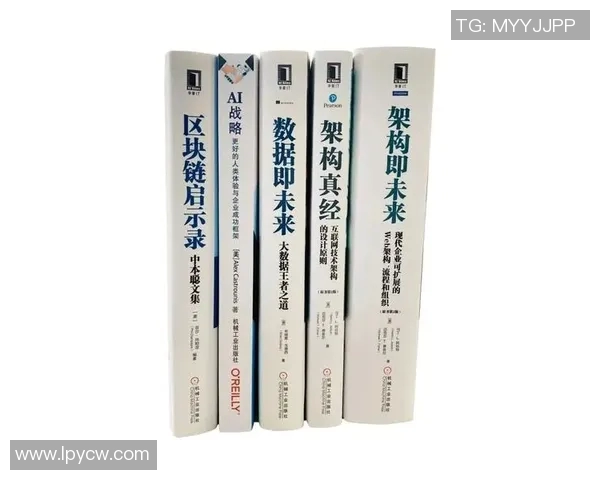 深度对话：探索陈丽在网球世界中的成长与挑战之路